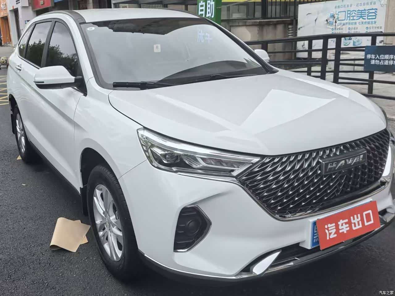Haval M6, 2023 3