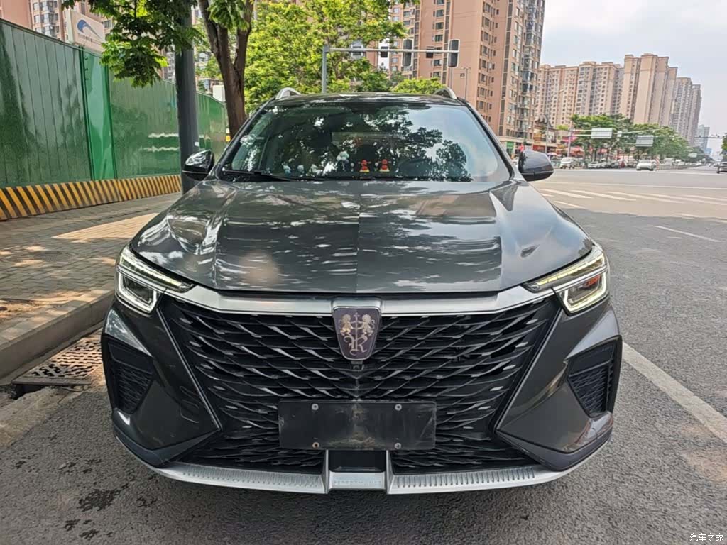 Roewe RX5, 2023 3