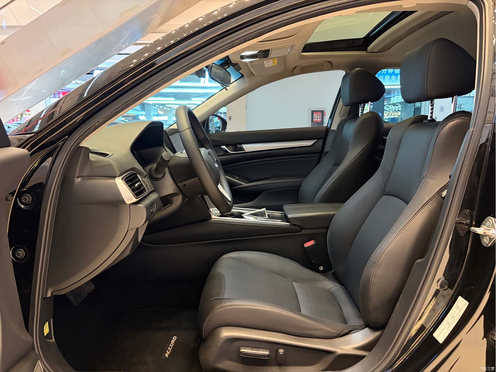 Honda Accord, 2023 9