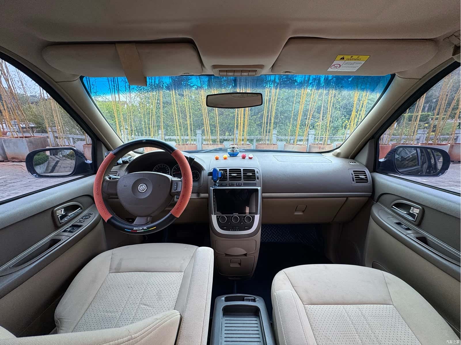 Buick GL8, 2016 7
