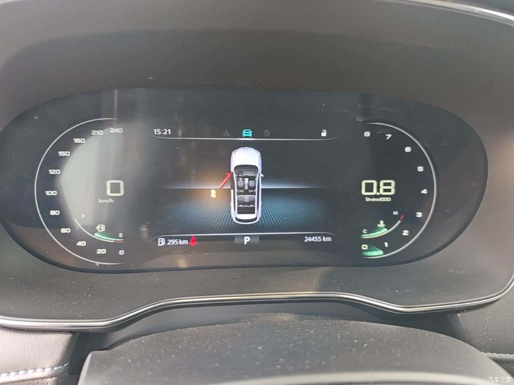 Roewe RX5, 2023 8