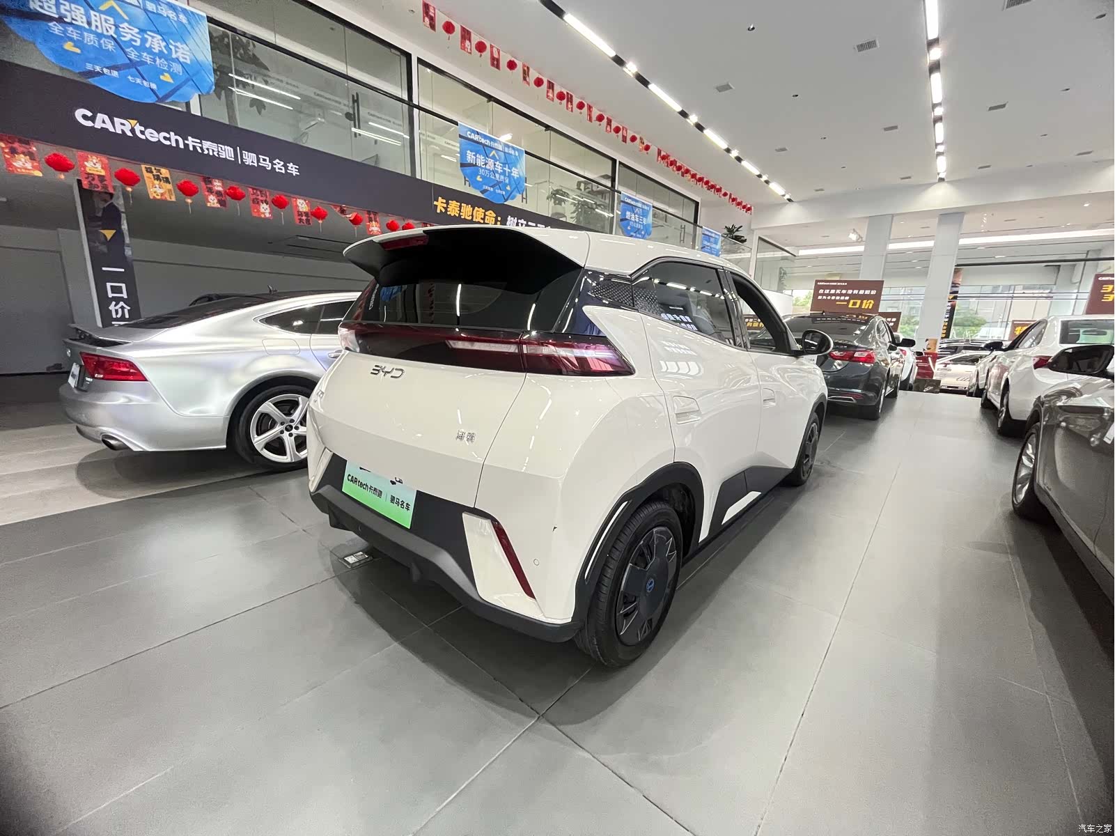 BYD Seagull, 2024 4