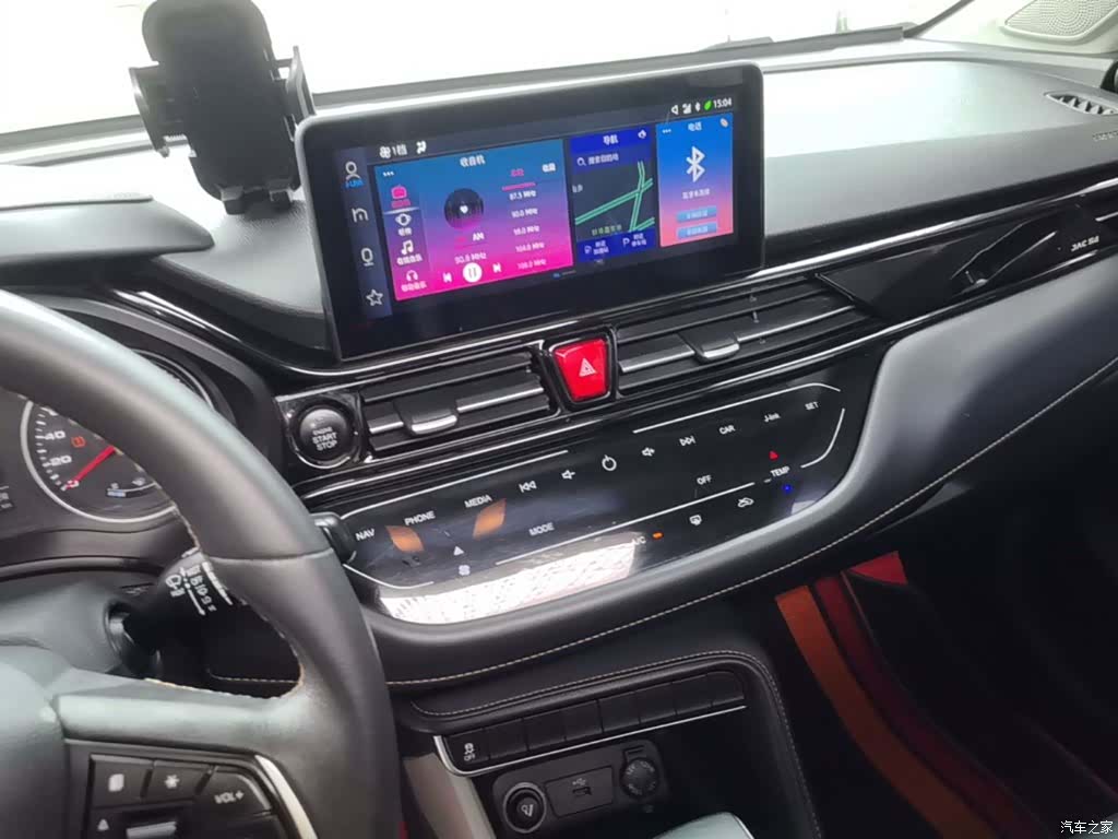 JAC S4, 2019 13