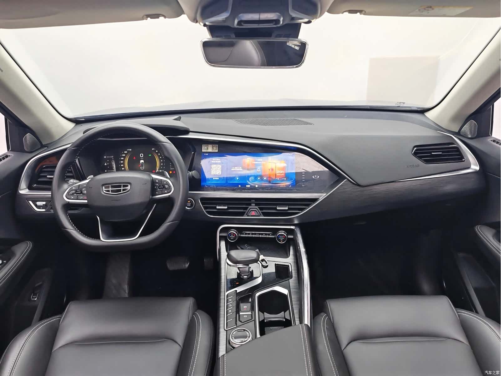 Geely Xingyue, 2021 15