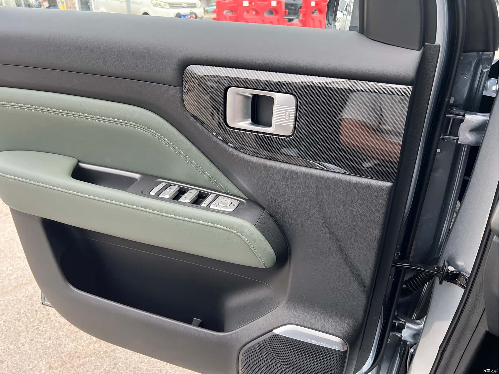 Wuling Yep, 2026 7