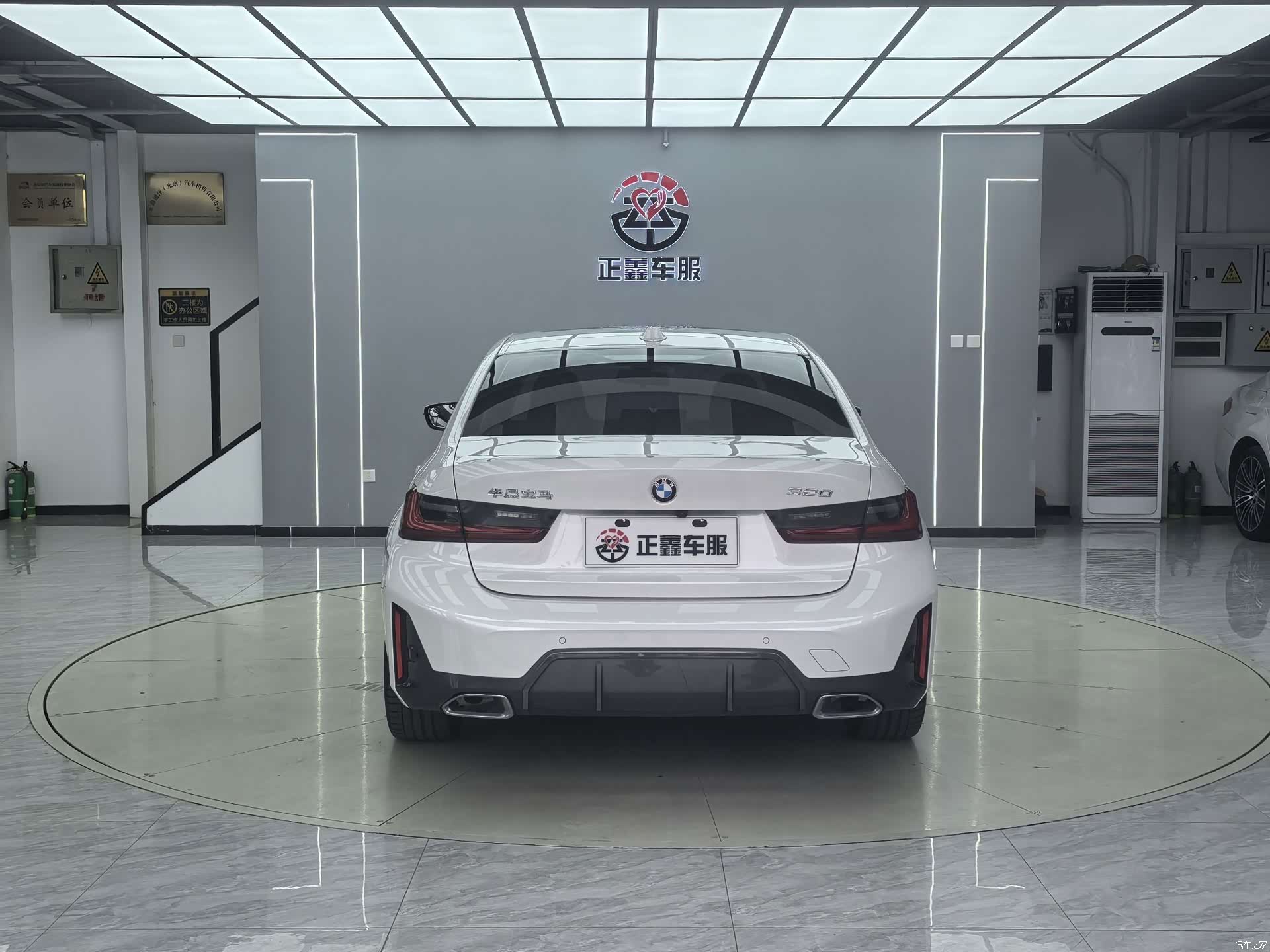BMW 3 Series, 2024 15