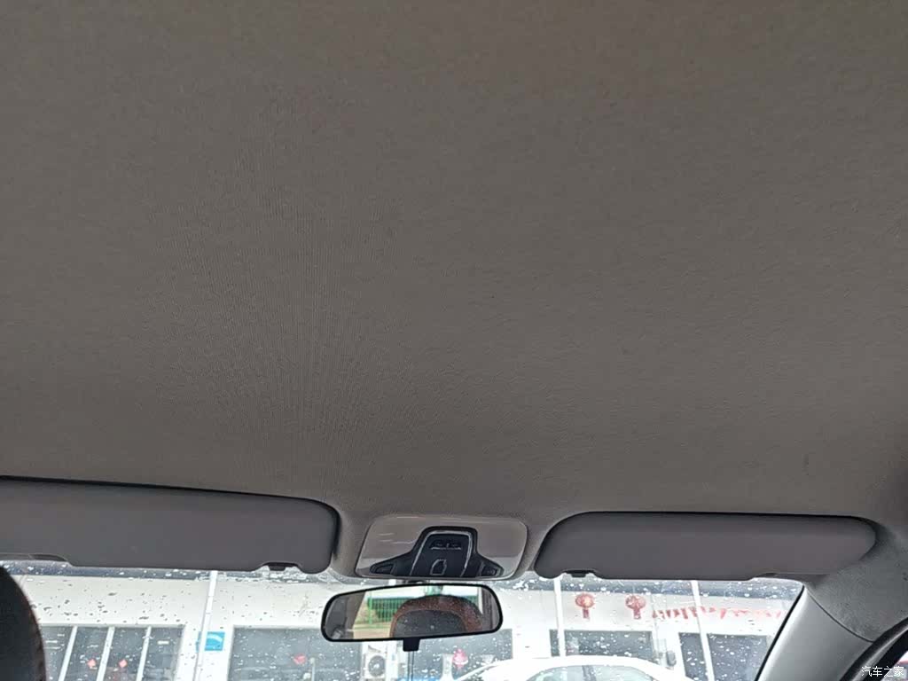 Chery 3x, 2017 14