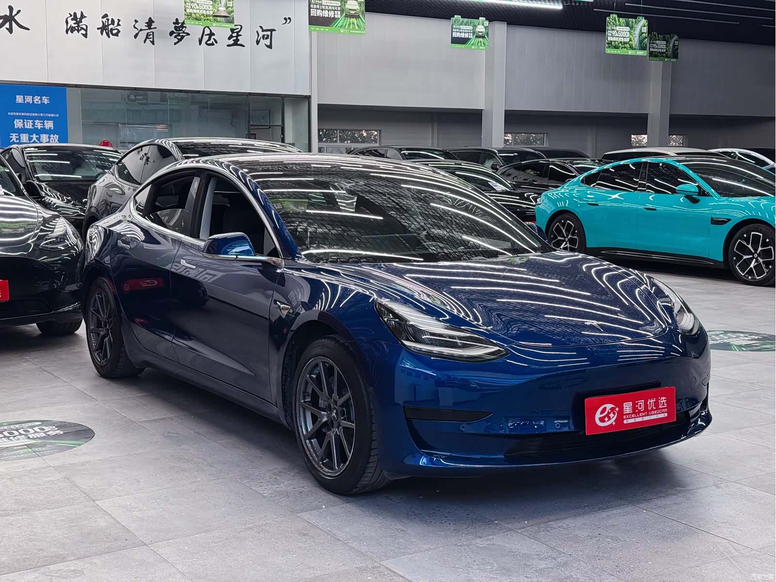 Tesla Model 3, 2020 3