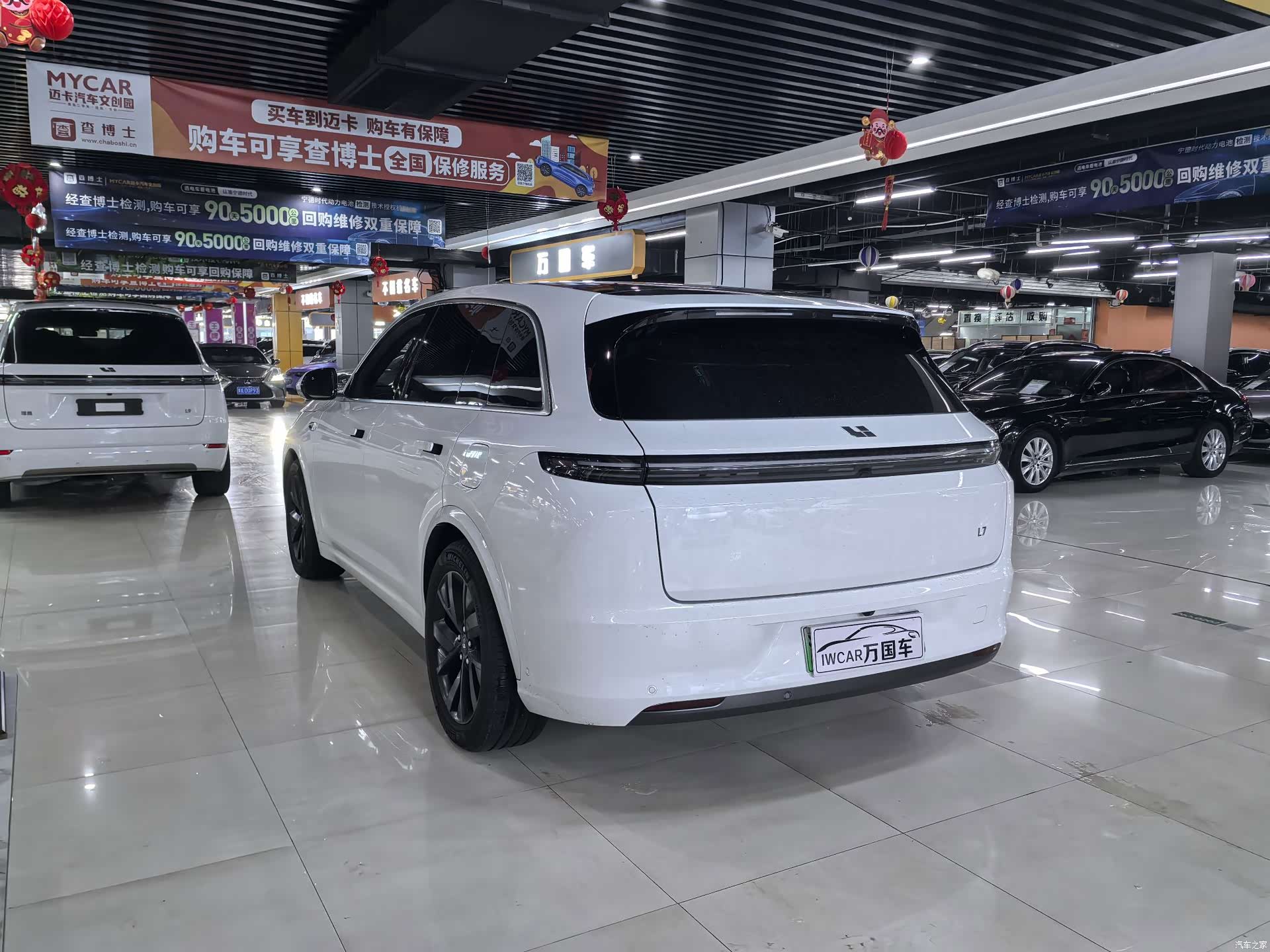 Li Auto L7, 2023 8