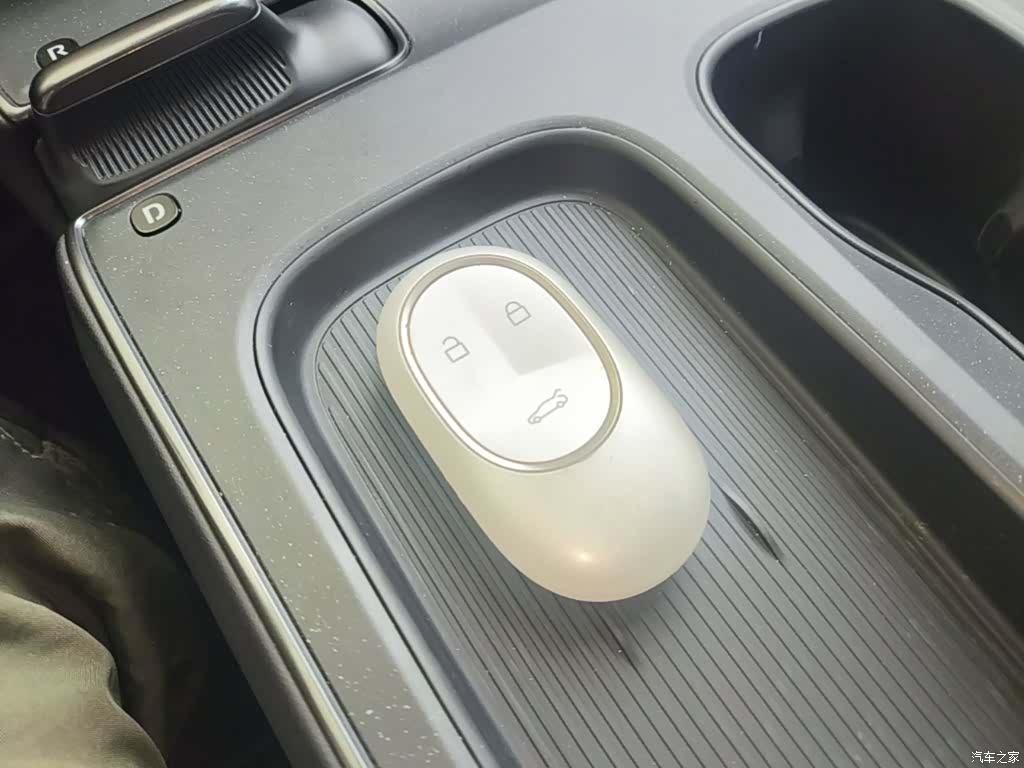 NIO ET5, 2023 17