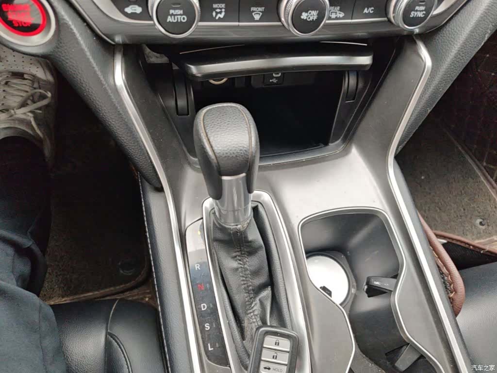 Honda Accord, 2019 14
