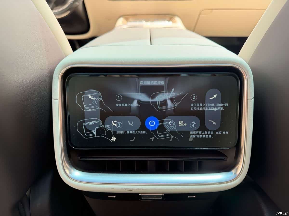 Xiaomi SU7, 2026 13