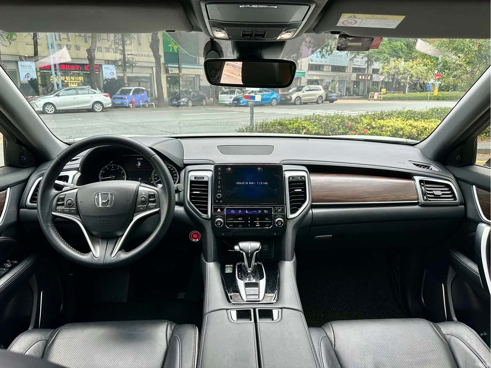 Honda UR-V, 2017 18