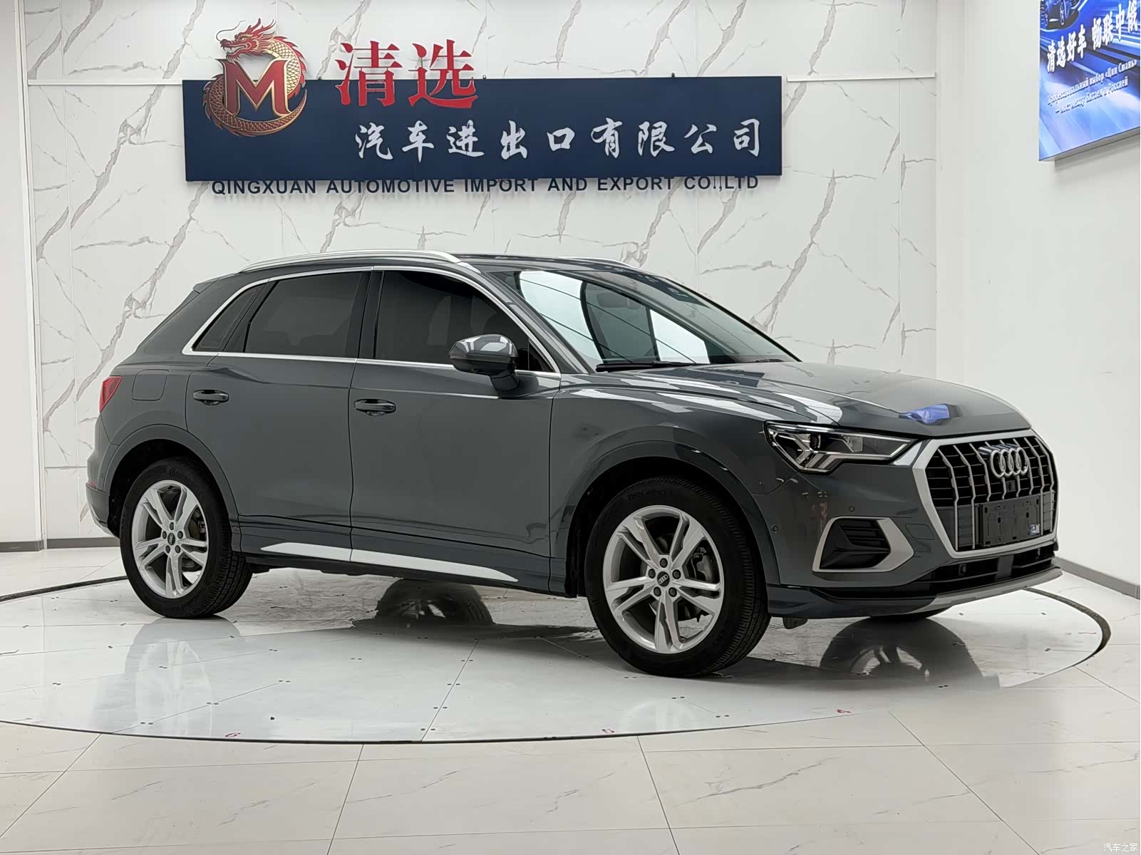 Audi Q3, 2022 3