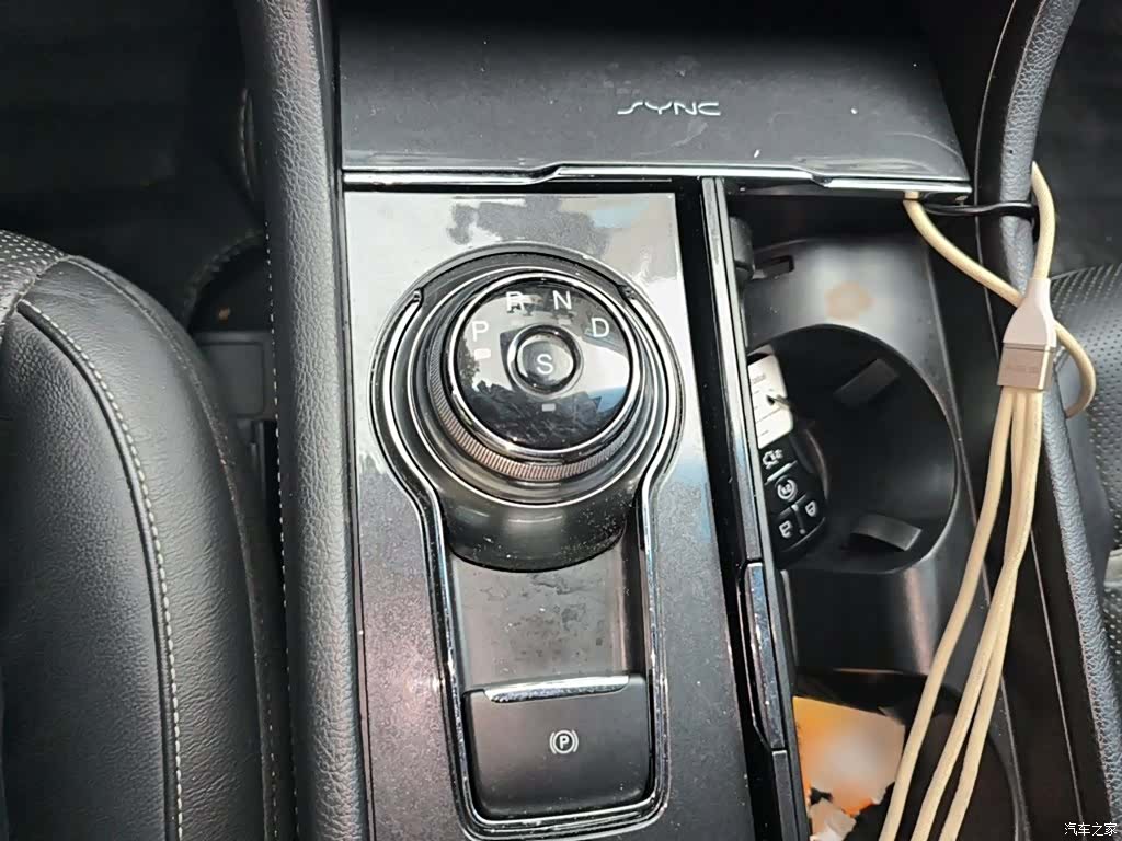 Ford Taurus, 2017 7