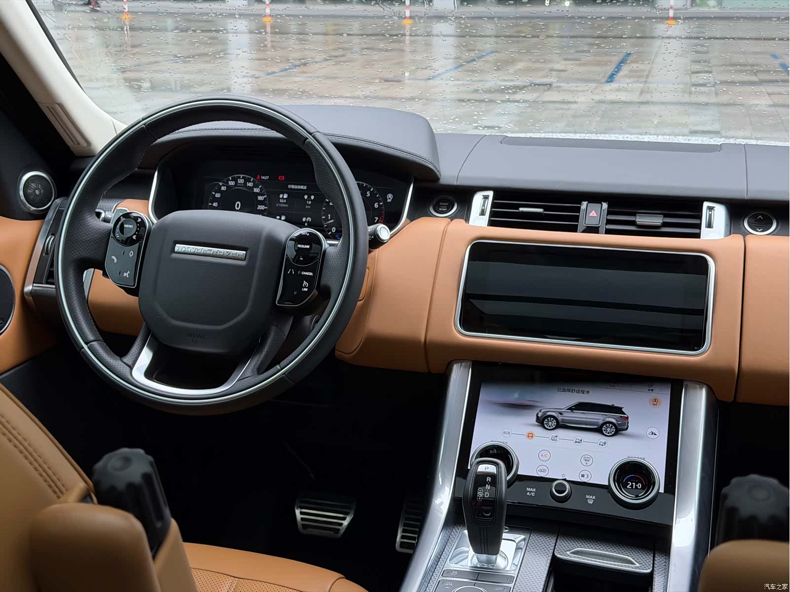 Land Rover Range Rover, 2020 12