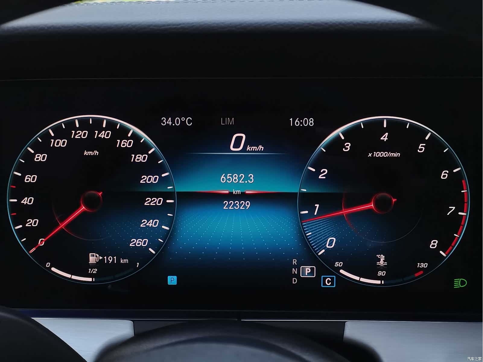 Mercedes-Benz E-Class, 2023 14