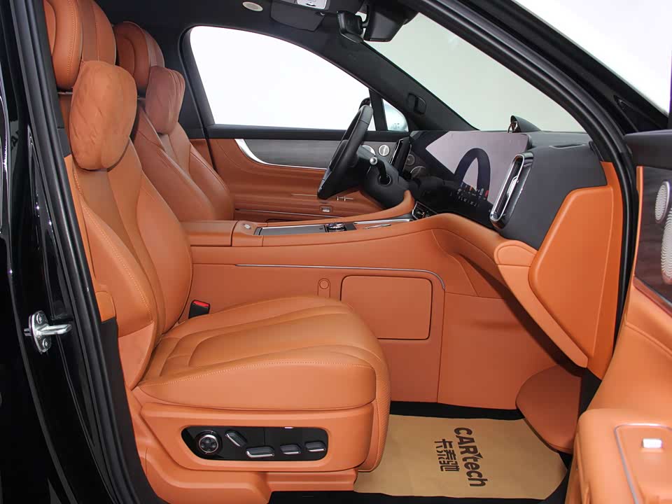 AITO Ask the world M9