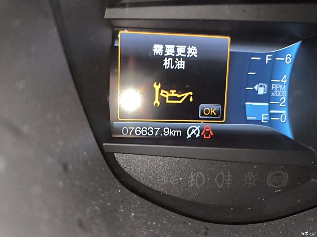 Ford Taurus, 2017 все фото