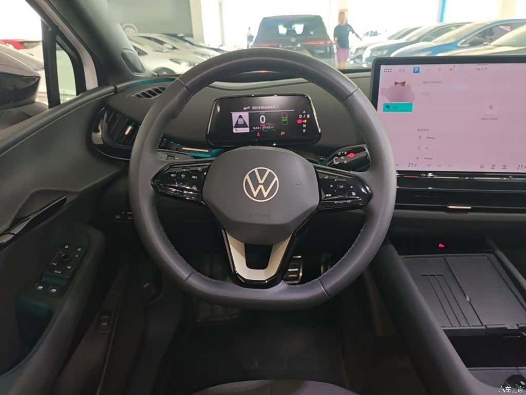 Volkswagen 06, 2026 11