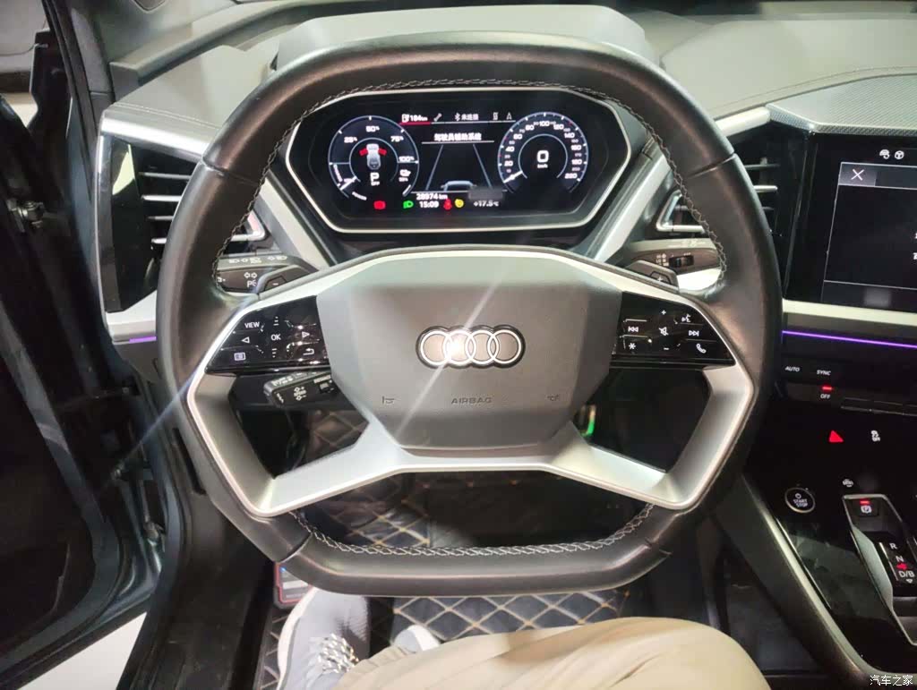 Audi Q4 e-tron, 2024 11