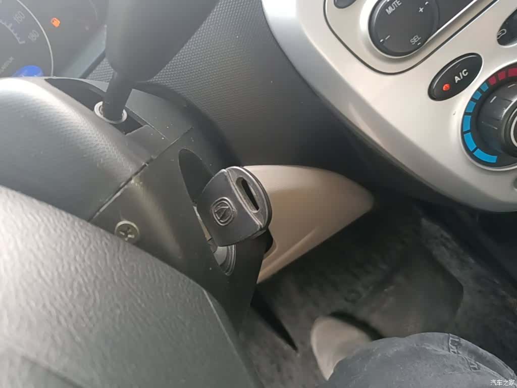 Changan MINI, 2017 9