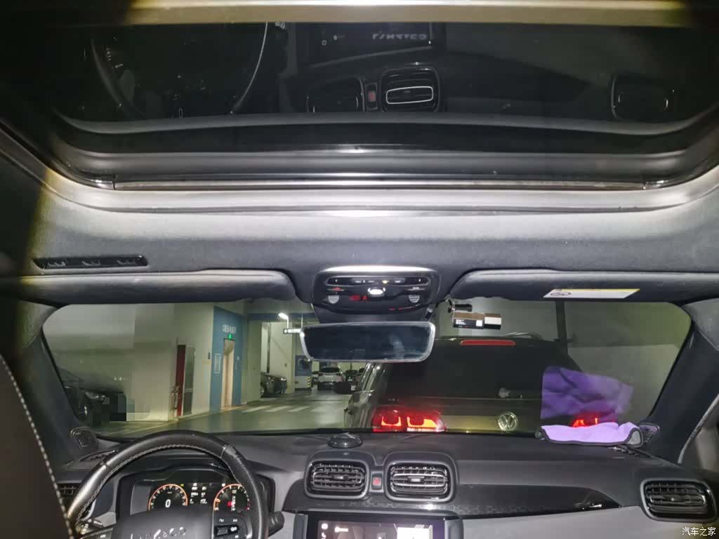 Lynk & Co 02, 2021 9