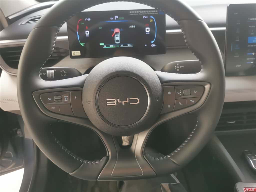 BYD Seal, 2026 11