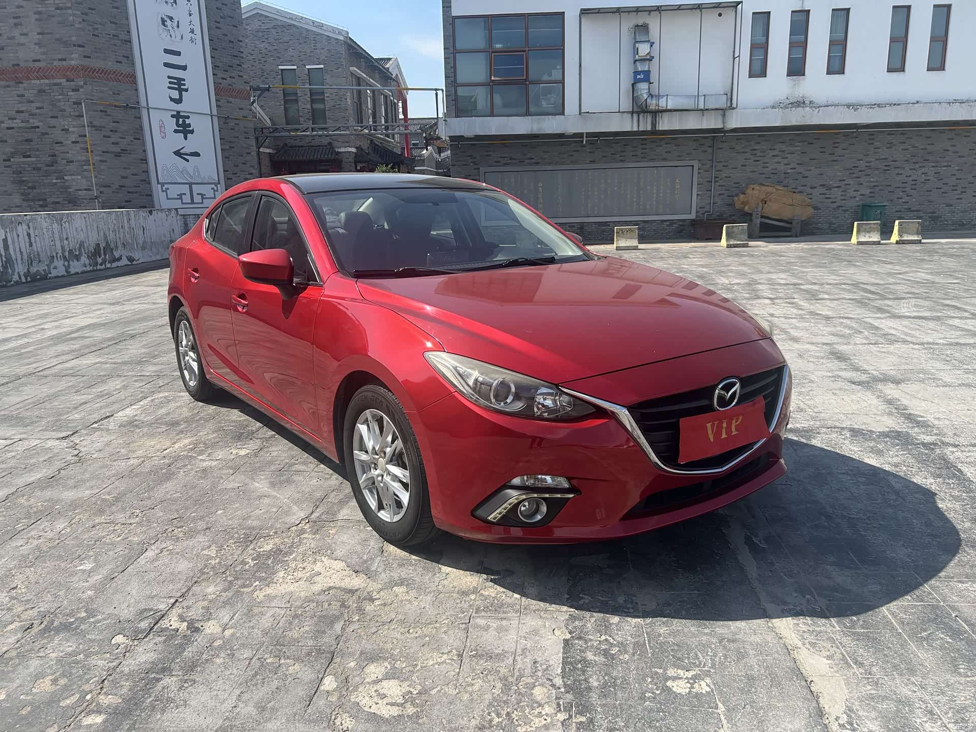 Mazda Mazda3, 2015 3