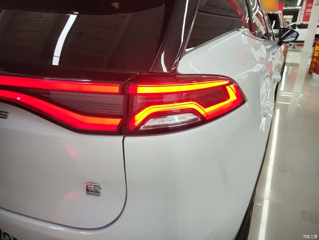 BYD Tang, 2023 8