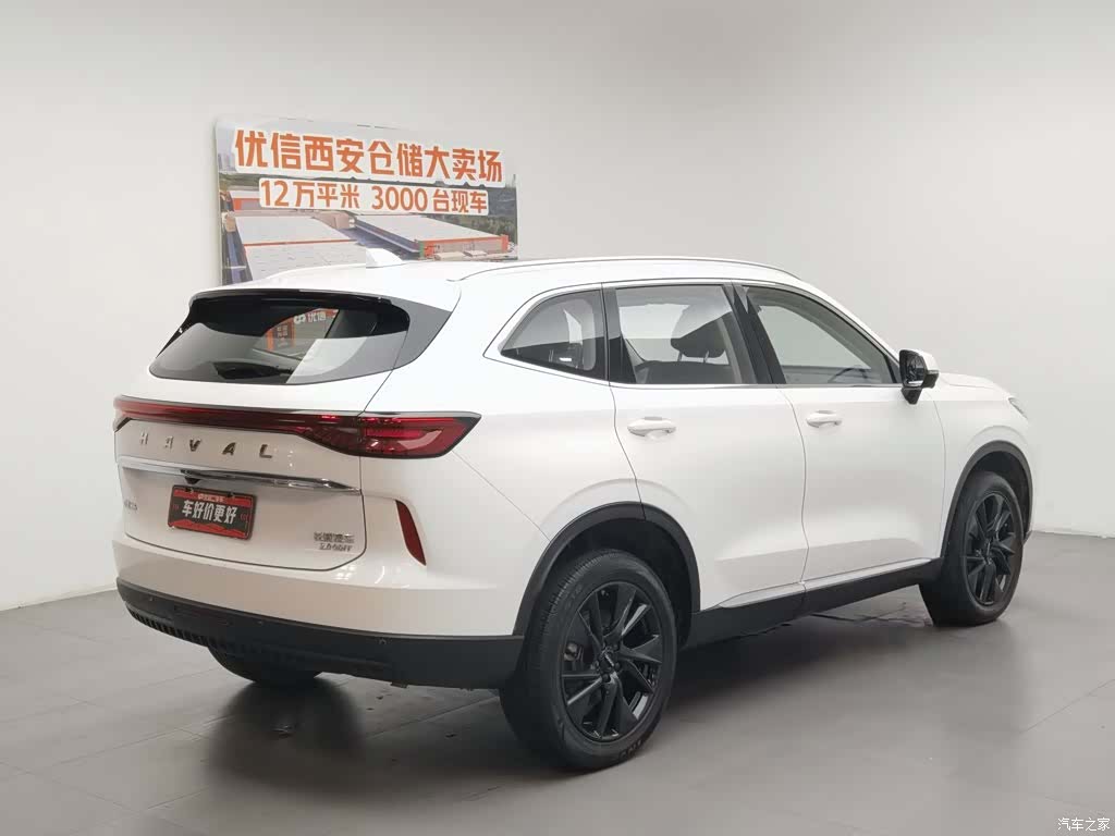 Haval H6, 2023 2