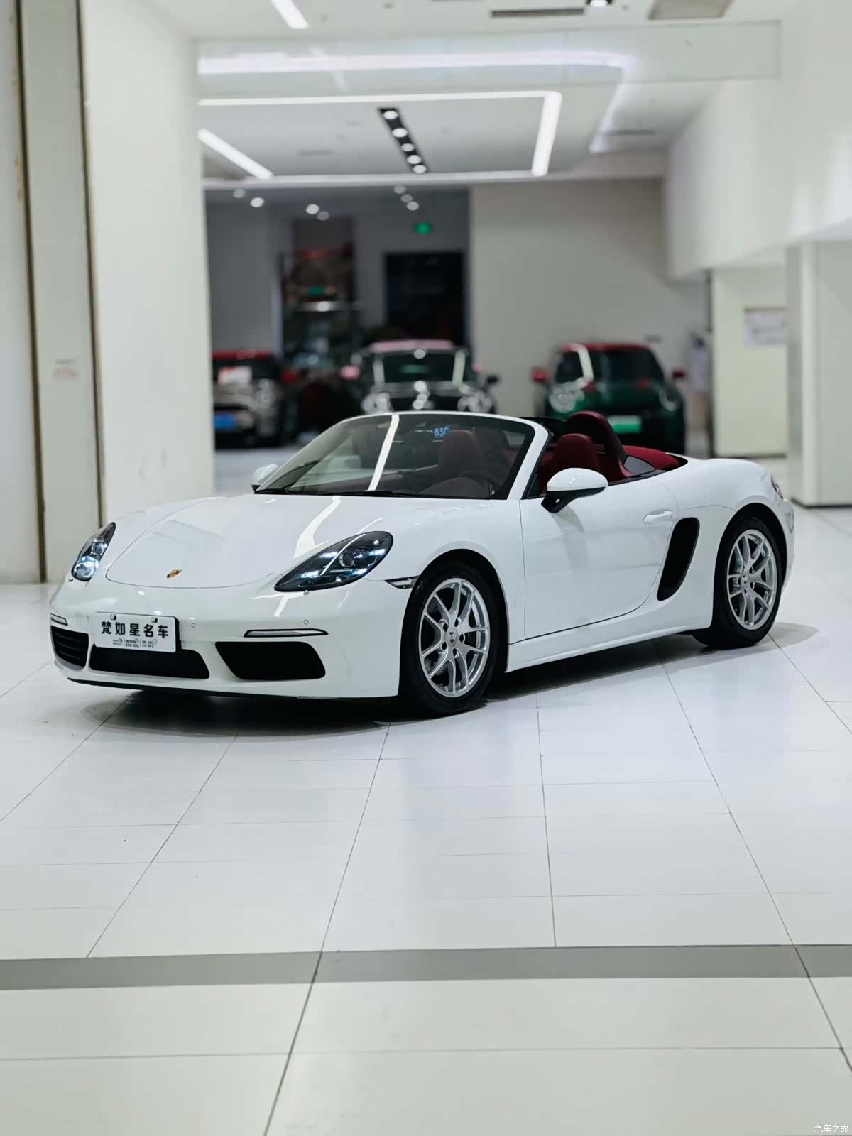 Porsche Boxster, 2017 1