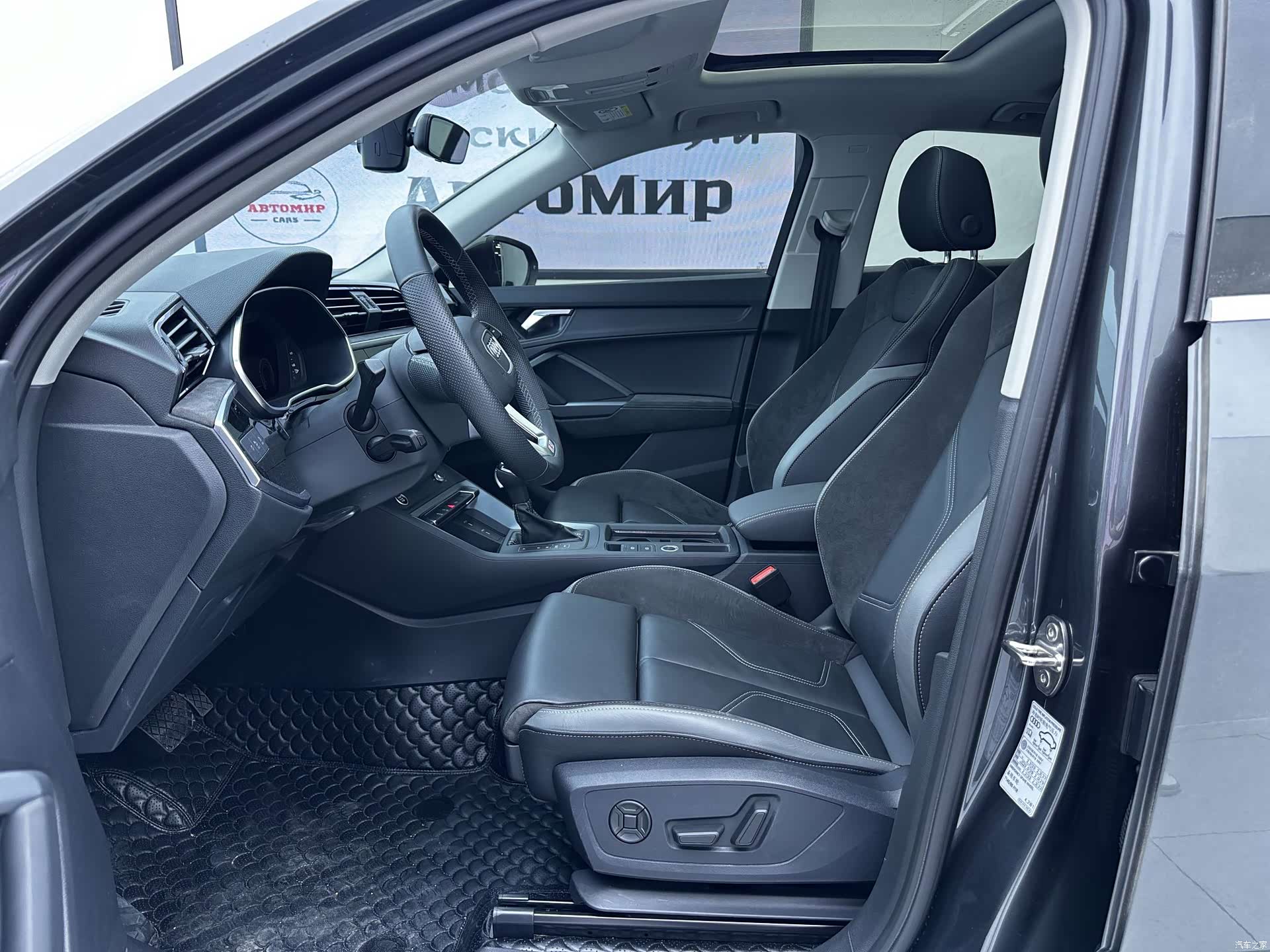 Audi Q3, 2022 4