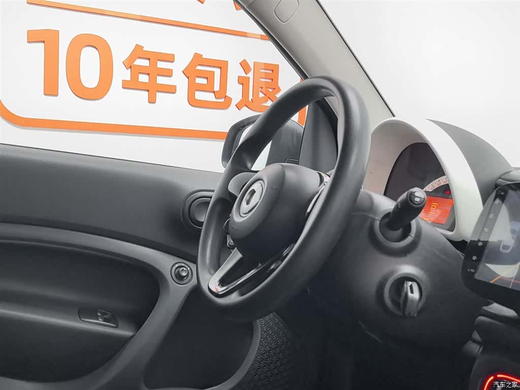 Smart Fortwo, 2018 22