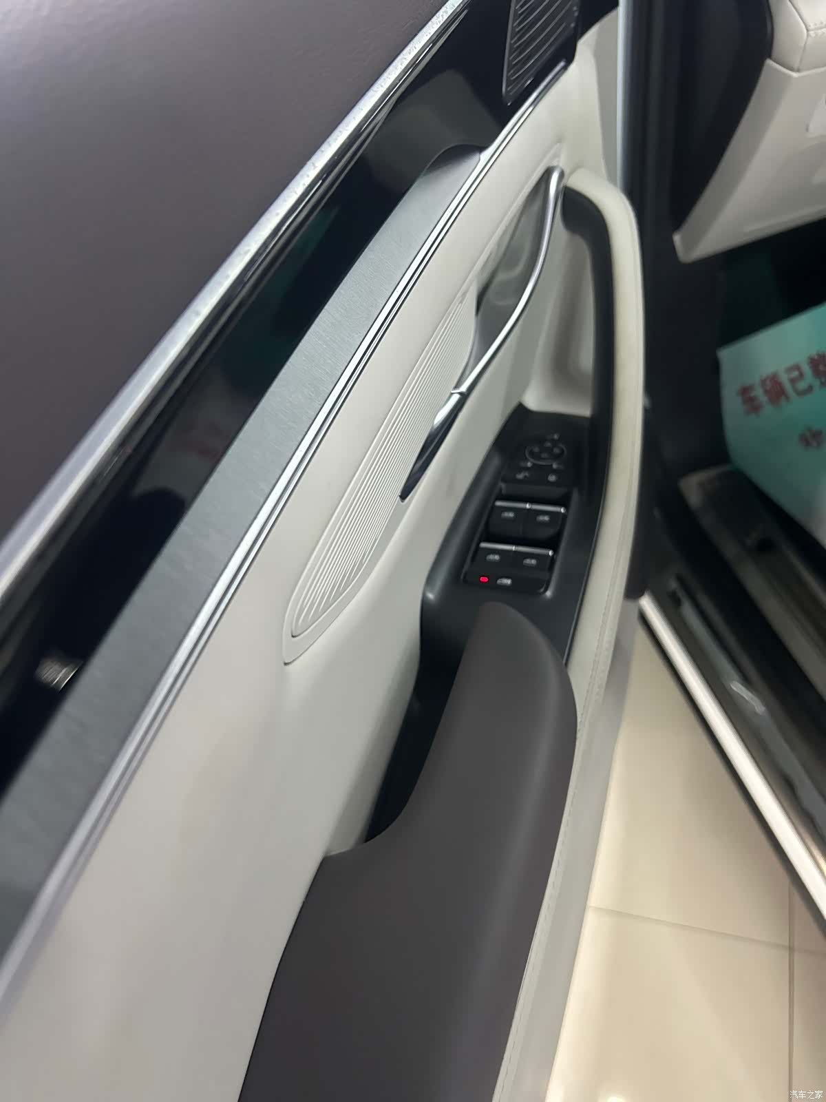 BYD Song, 2024 14