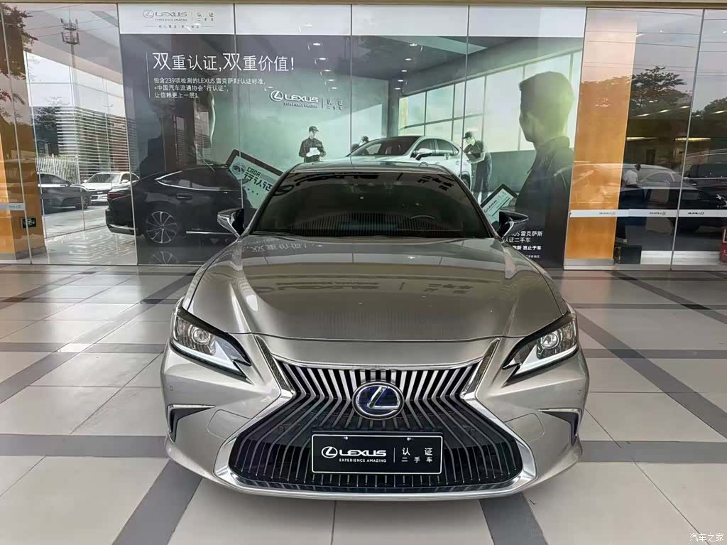 Lexus ES, 2021 2
