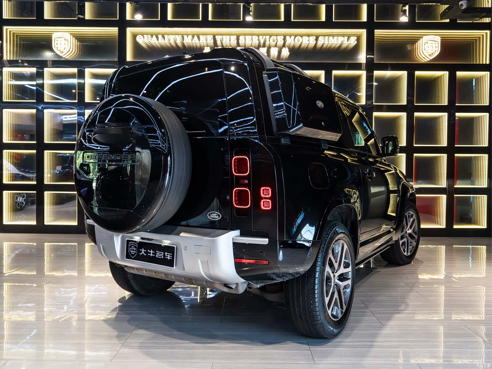 Land Rover Defender, 2022 6