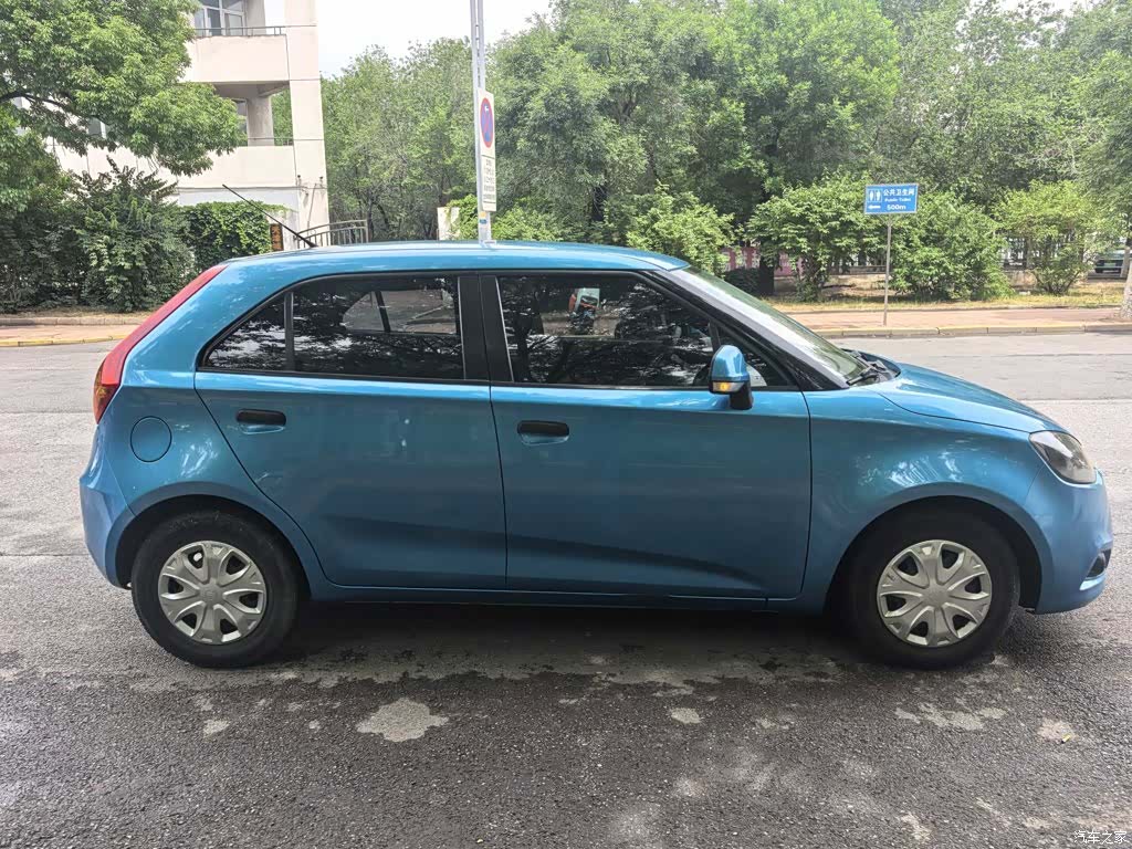 MG 3, 2013 4