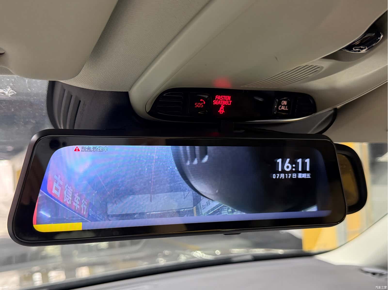 Volvo XC60, 2019 22