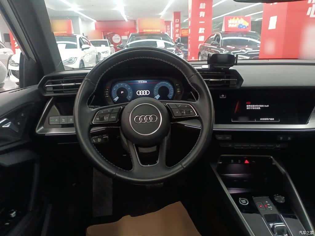 Audi A3, 2024 7