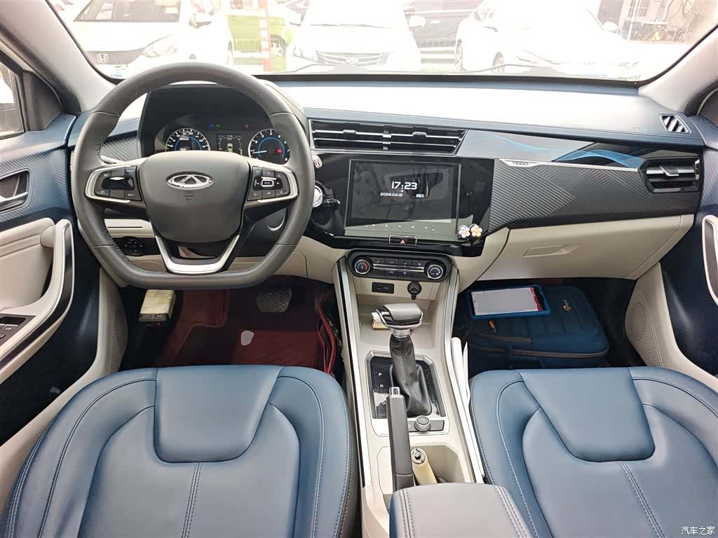 Chery 3x, 2024 10