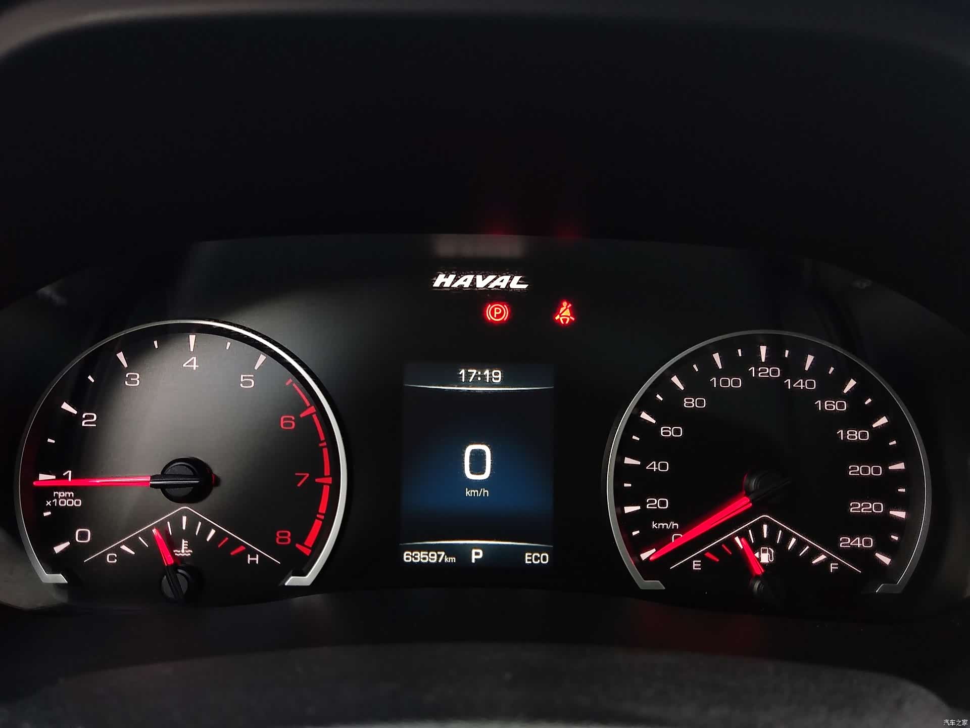 Haval H6, 2023 20