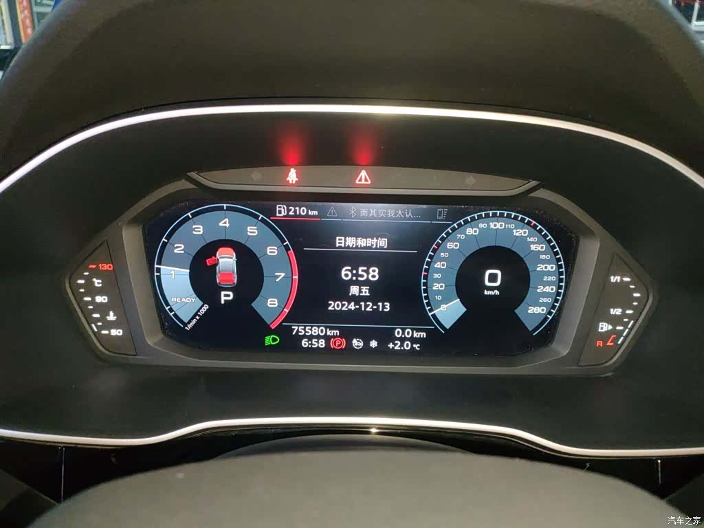Audi Q3, 2021 9