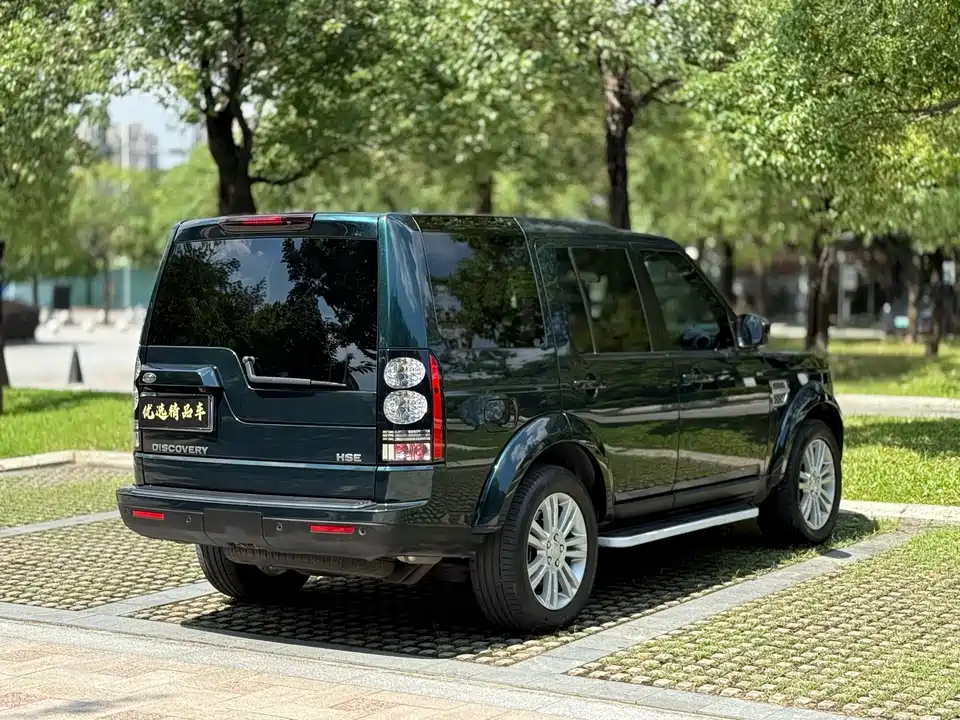 Land Rover discover