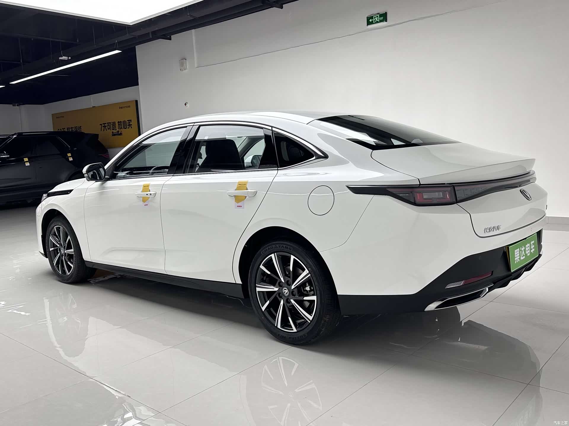Changan Eado, 2026 7