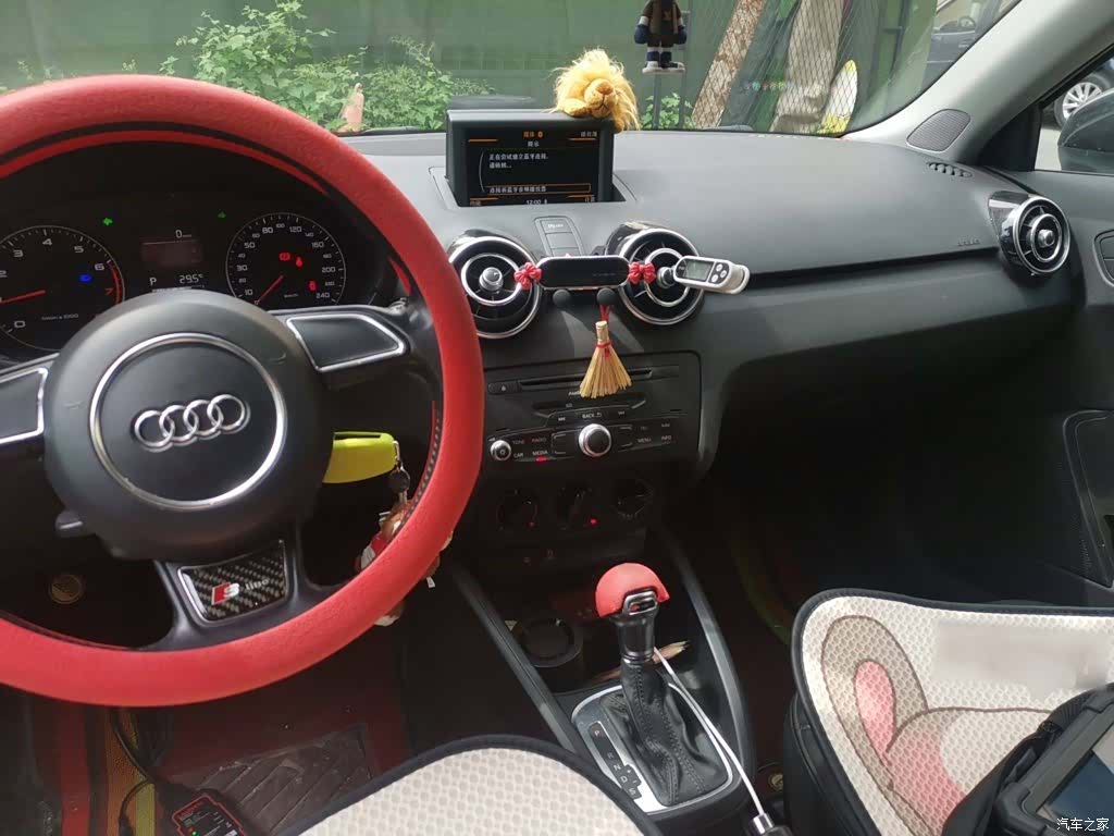 Audi A1, 2016 10