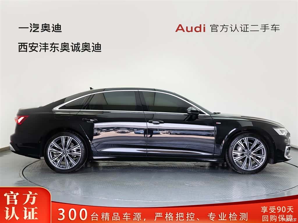 Audi A6L, 2026 3