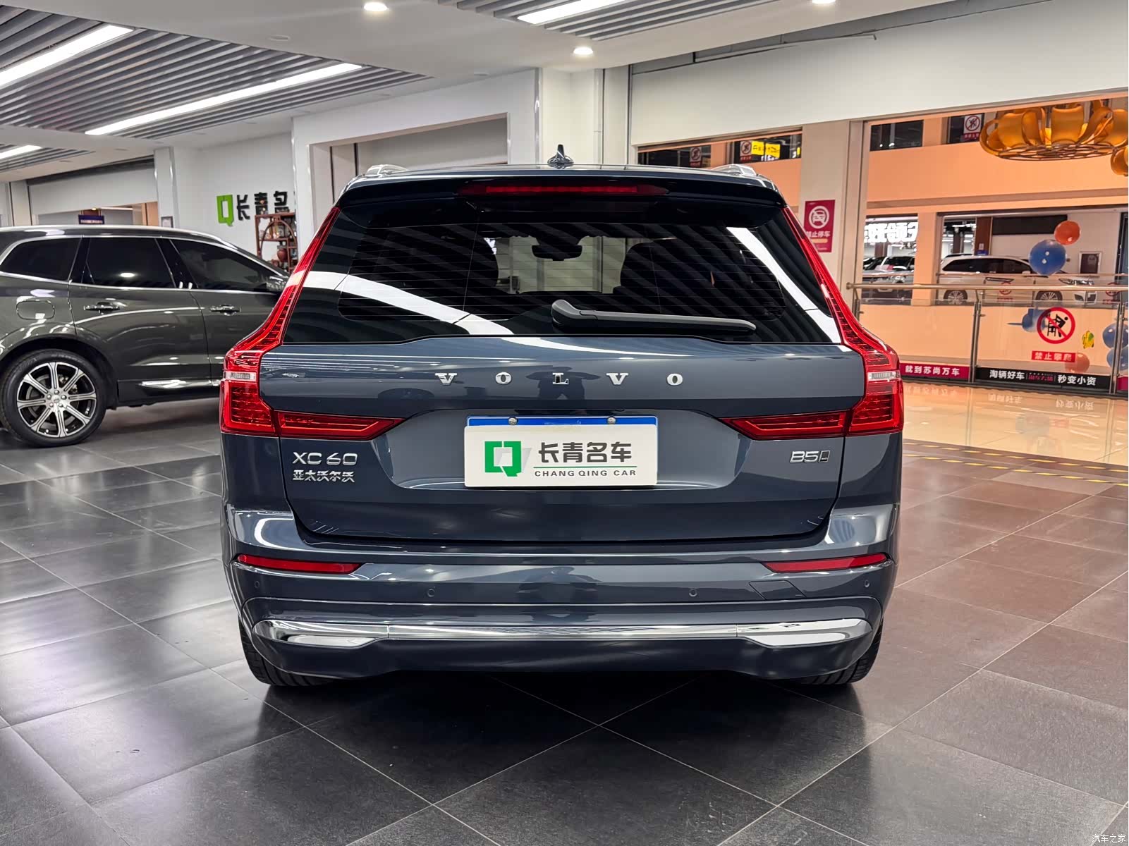 Volvo XC60, 2023 все фото