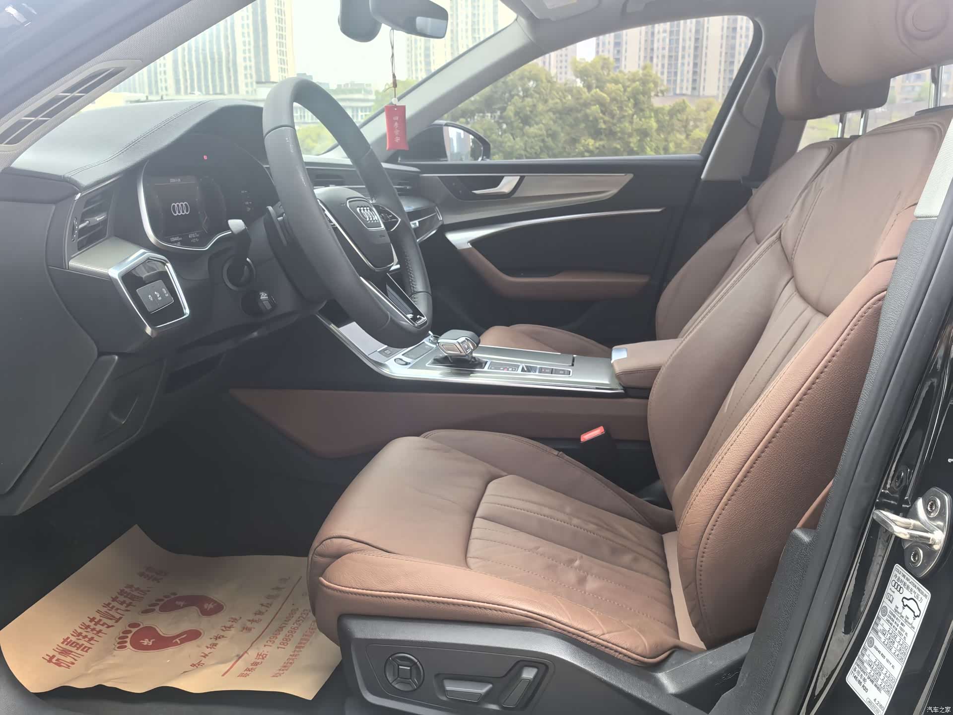 Audi A6L, 2021 11