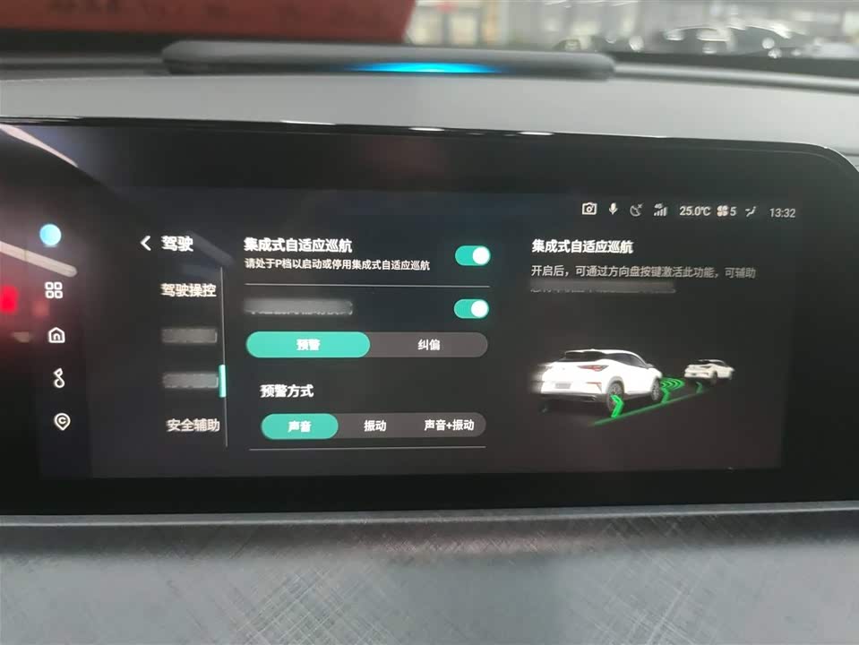 Changan UNI-T Changan UNI-T